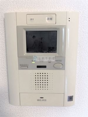 【セキュリティ】 | ヴェローナ池袋本町ルッソ