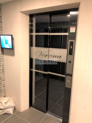 【その他共用部分】 | ヴェローナ池袋本町ルッソ
