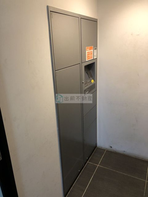【その他共用部分】 | ヴェローナ池袋本町ルッソ