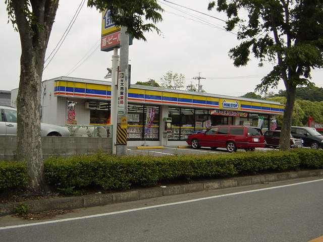 サンガーデンの周辺|ミニストップ岡崎上地店まで1,141ｍ