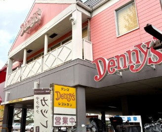 アイルグランディール池袋の周辺