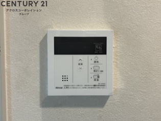 ロイヤル離宮西宮のその他物件画像