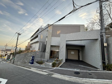 MESSAGE苦楽園三番町の画像