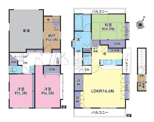 【居間・リビング】 | 中古戸建／ふじみ野市中丸２丁目