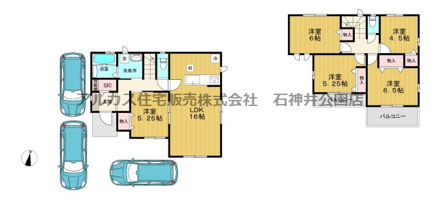 練馬区大泉学園町６丁目　新築一戸建　西武池袋線　大泉学園