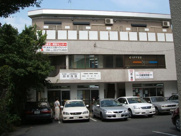目黒区目黒本町１丁目の店舗事務所の画像