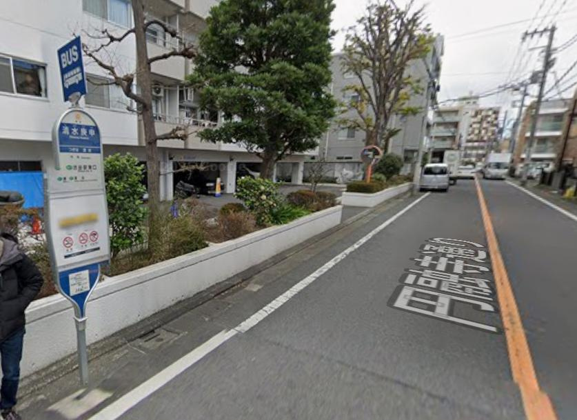 目黒区目黒本町１丁目の店舗事務所の周辺
