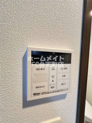 【設備】 | エグゼ大阪DOMECITYグレイス