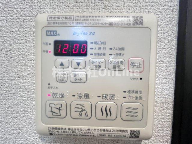 【設備】 | エアリーメゾンcube