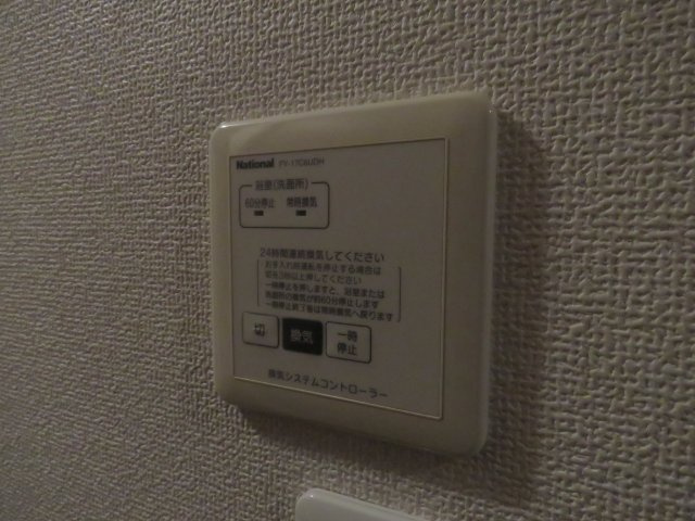 ラポルトボヌールの設備