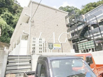 ハーミットクラブハウス横浜南軽井沢の画像