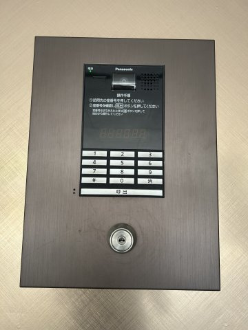 仲介手数料0円！セントフィオーレ上名古屋のセキュリティ
