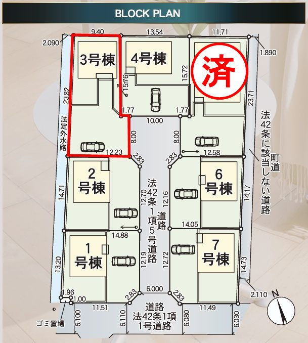 矢吹町一本木第6　　　3号棟　　　善郷小学校、矢吹中学区の区画図