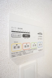 【設備】 | ラフィーネⅠ