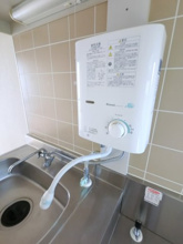 【設備】 | ジュネス　弐番館