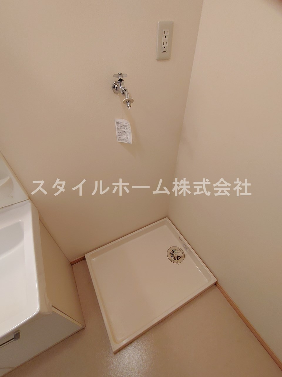 ポピュレールのその他