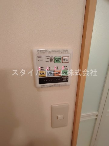 ポピュレールの設備