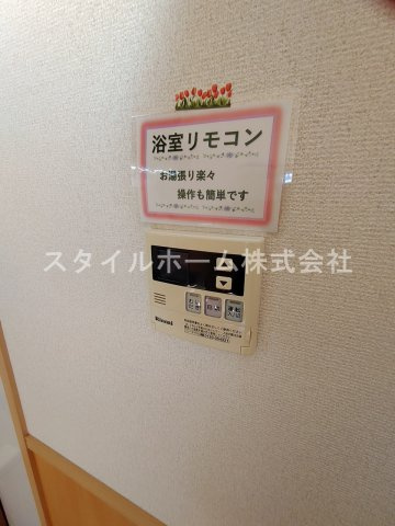 ポピュレールの設備
