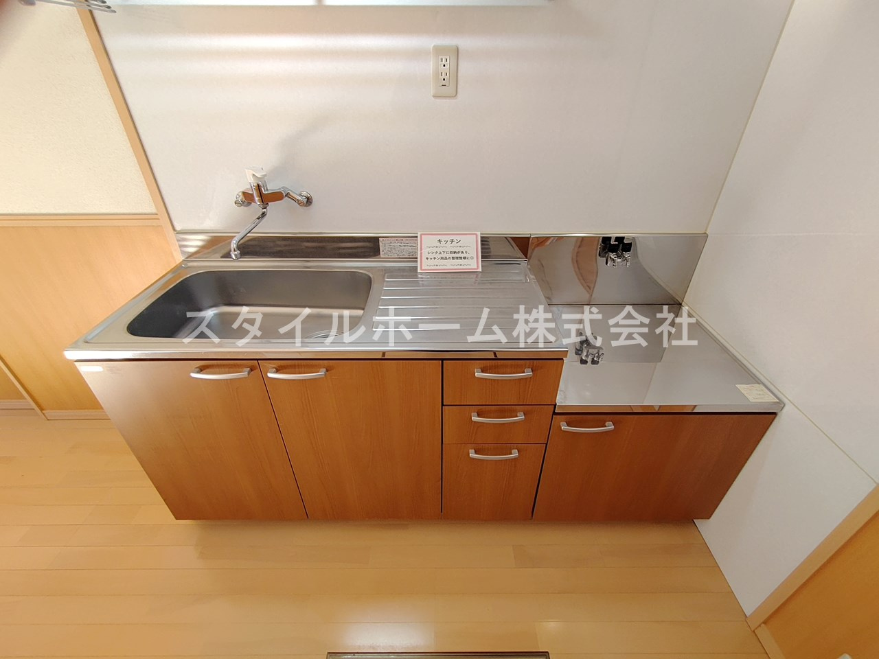 ポピュレールのキッチン