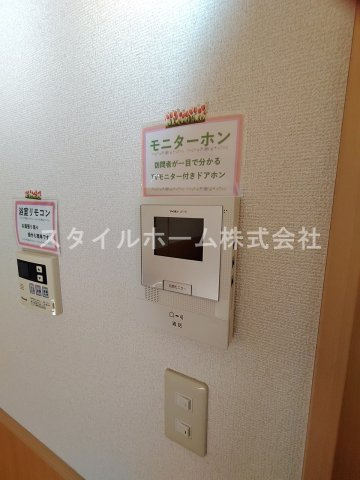 ポピュレールのセキュリティ