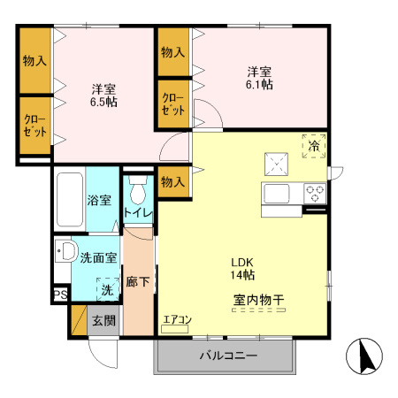 House Of ブライト （ハウスオブブライト）