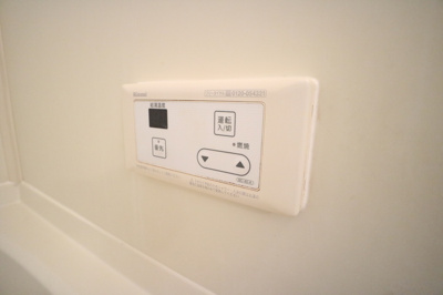 【設備】 | ブランベール大久保