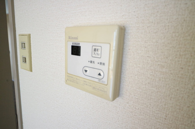 【設備】 | ブランベール大久保