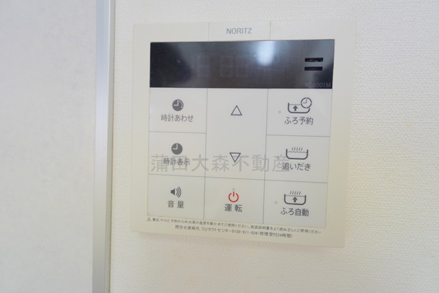 西蒲田戸建の設備