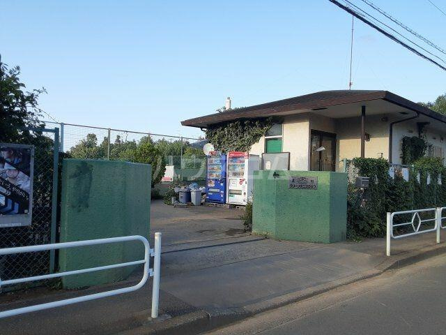 立川グリーンテニスク…まで123m