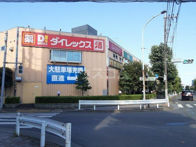 あまいけ立川店まで895m