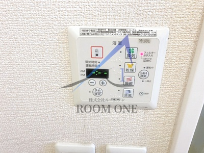 アミュレットの設備|浴室乾燥パネルです。