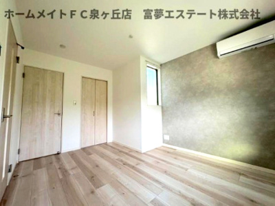 【内装】 | ALEGRIA津久野South | ※イメージ　同物件別号室の写真