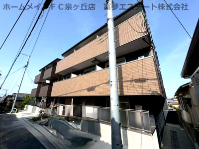 【外観】 | ALEGRIA津久野South