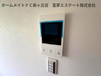 【セキュリティ】 | ALEGRIA津久野South | ※イメージ　同物件別号室の写真
