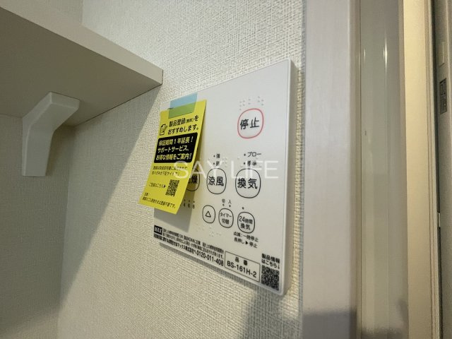 ハーモニーテラス鶴見緑地の設備