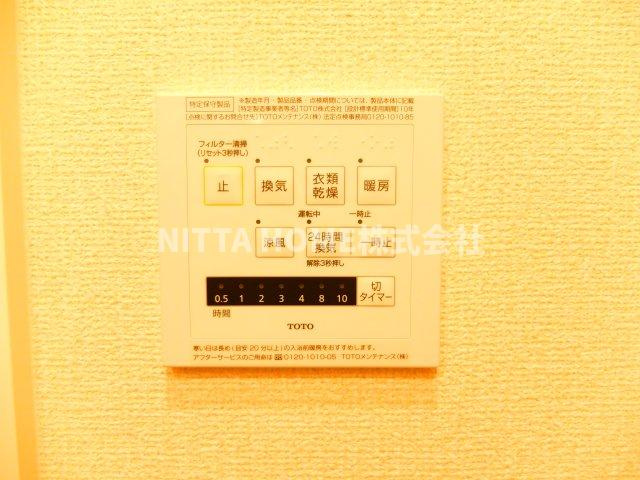 ヴェルデール・ヴィラの設備|浴室乾燥機も設置済み☆彡