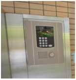 【セキュリティ】
