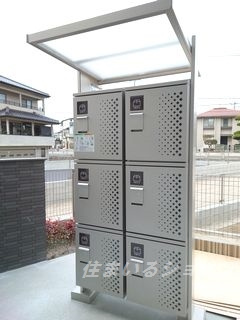 広島市安佐北区可部南４丁目のアパートのその他共用部分|人気の宅配ボックス