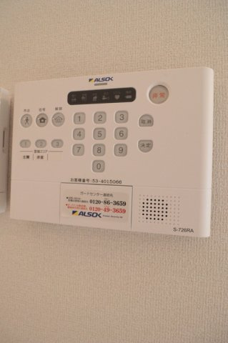 グラナーデ成城学園前Aのセキュリティ|セキュリティ