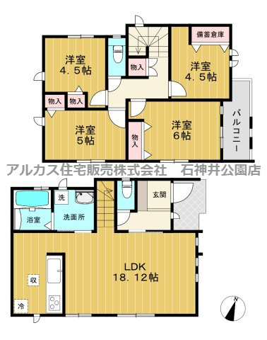 練馬区下石神井４丁目　新築一戸建　西武新宿線　上井草