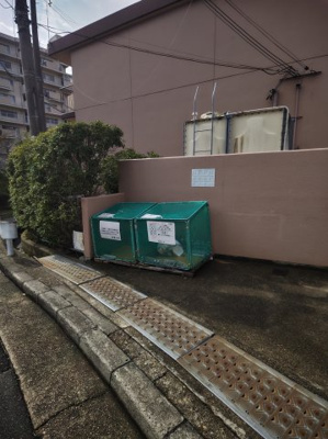 【その他】 | 田中マンション