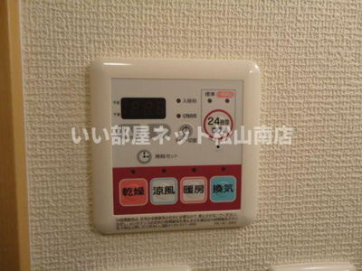 【その他】 | プラムガーデンYouki