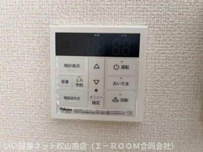 【設備】 | シェルルコート