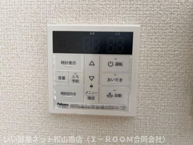 【設備】 | シェルルコート
