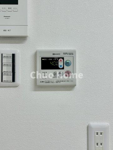 ウェルフェアグリーン南砂の発電・温水設備|【給湯リモコン】外での一日を忘れさせてくれるオートバス機能でお好みの湯量・温度に調整された浴槽。