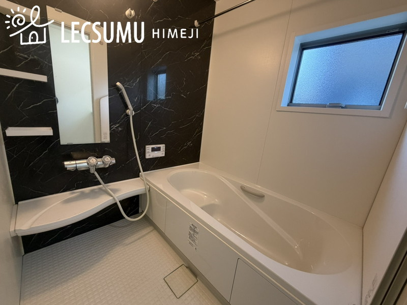 姫路市広畑区蒲田5丁目/中古戸建の浴室