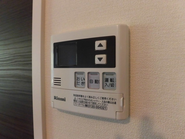 ミルフルールの設備|※同タイプ部屋参照
