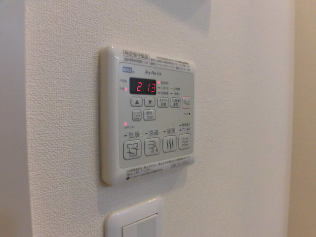 ミルフルールの設備|※同タイプ部屋参照
