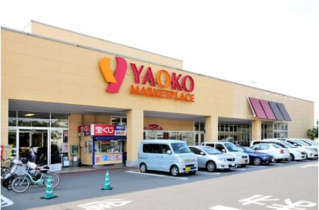 ミルフルールのその他|ヤオコー川口朝日店