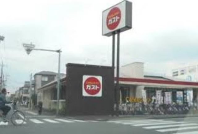 ミルフルールのその他|ガスト川口中央店
